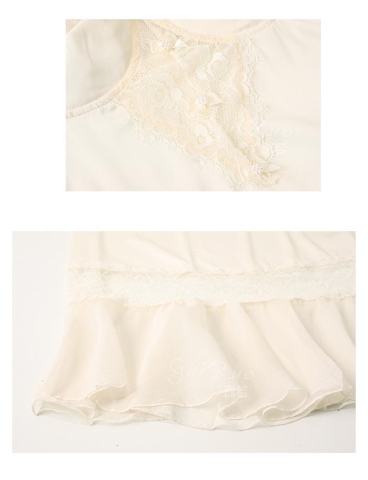 Gorgeous Backless Ice Silk Spaghetti Strap Dress with Padded Mesh Loungewear Set P3345