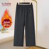 YUZHAOLIN Women's High-Waisted Relaxed Straight Leg Trousers