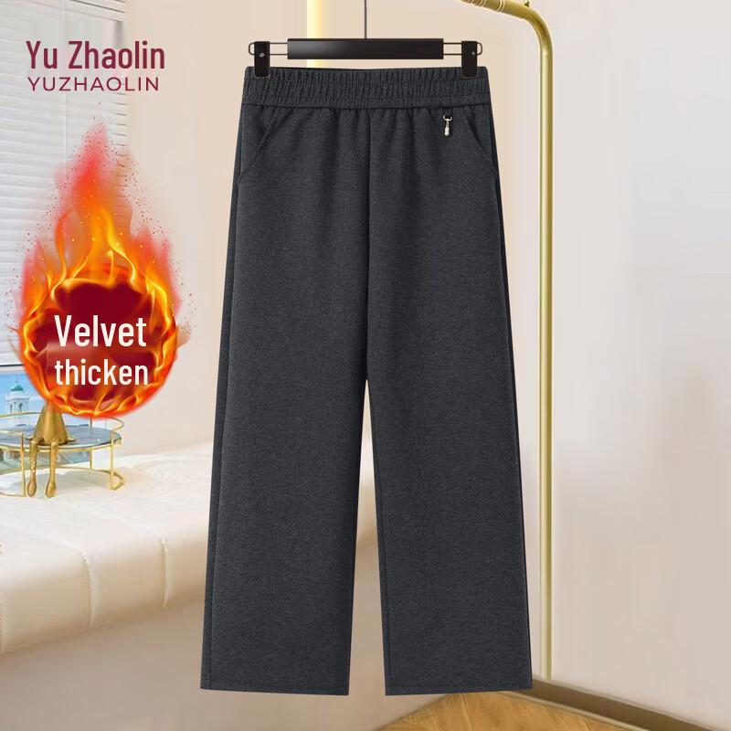 YUZHAOLIN Women's High-Waisted Relaxed Straight Leg Trousers