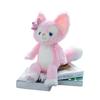Ins Cute Cute Little Fox Plush Toy Doll Lingnabel Little Fox Doll Hug Pillow