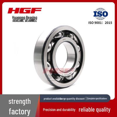 604ZZ Miniature GCr15 Bearing for Instrument Motors