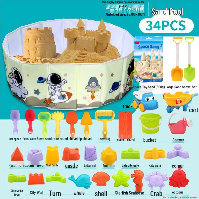 Children's Beach and Sand Play Set: Digging, Water Play, Shell Collecting, and Gardening Tools.