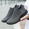 Men's Casual Shoes Breathable Lightweight Running Shoes,Outdoor Casual Walking Shoes Men's Sneakers