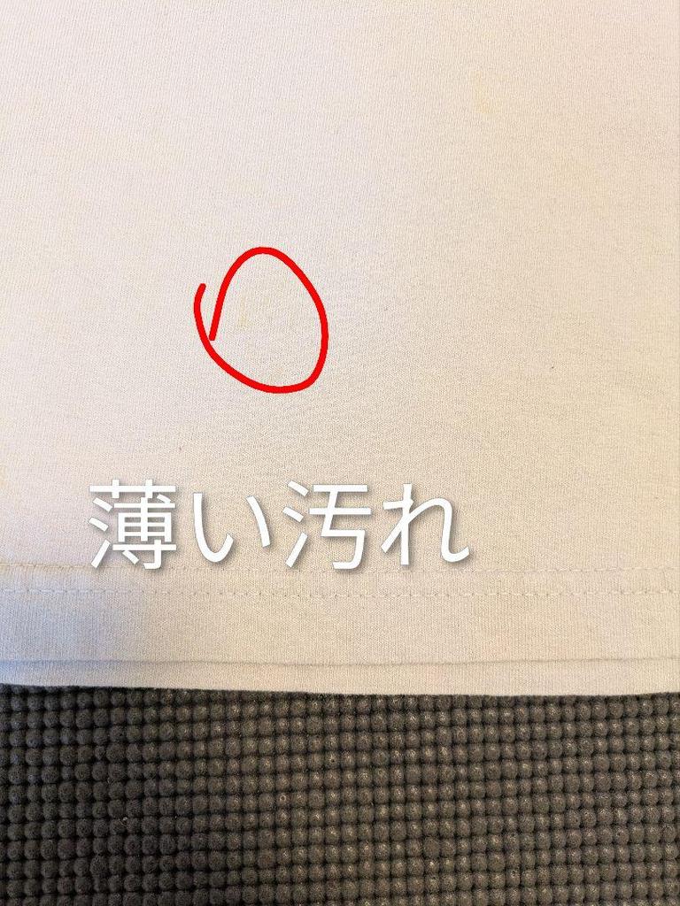 [USED] Official Vintage Transformers T-shirt, Gray, Size L