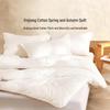 Upgraded Xinjiang Cotton Four Seasons Quilt