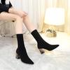 Knitted Short Boots, Women's Martin Elastic Boots, Knitted Socks Boots