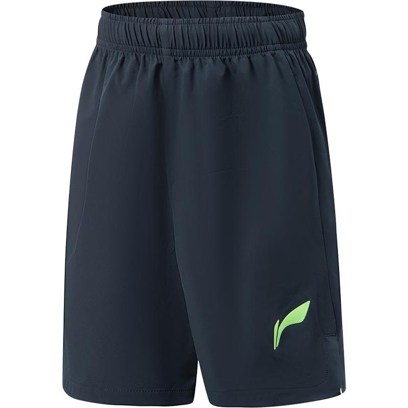 

LI-NING Boys Quick-Dry Stretch Sports Shorts 140