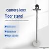 Video Conference Camera Mounts & Accessories (CN version)