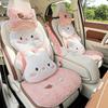 Winter Plush Car Seat Cushion - Cartoon Bear & Rabbit Design