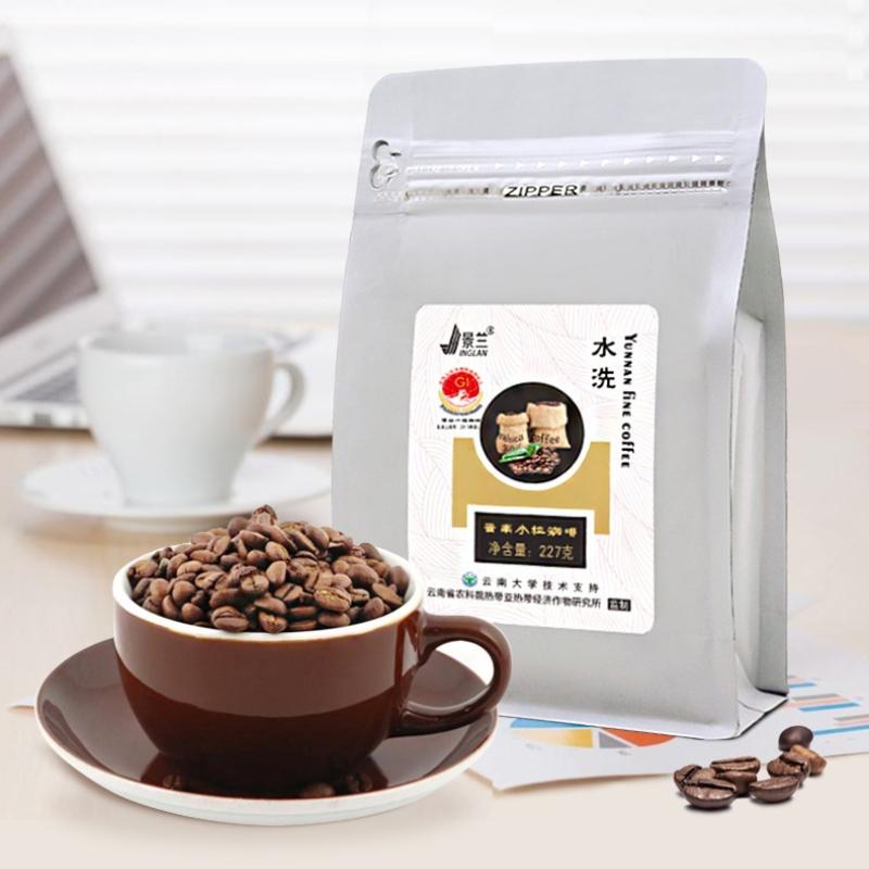 Cheap Coffee beans Yunnan small grain coffee Washed shallow roasting in