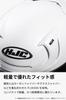 HJC HELMETS Motorcycle Helmet Full Face Sun Visor Ventilation Internal Removable RPHA 12 Solid HJH255 PEARL WHITE M Built-in