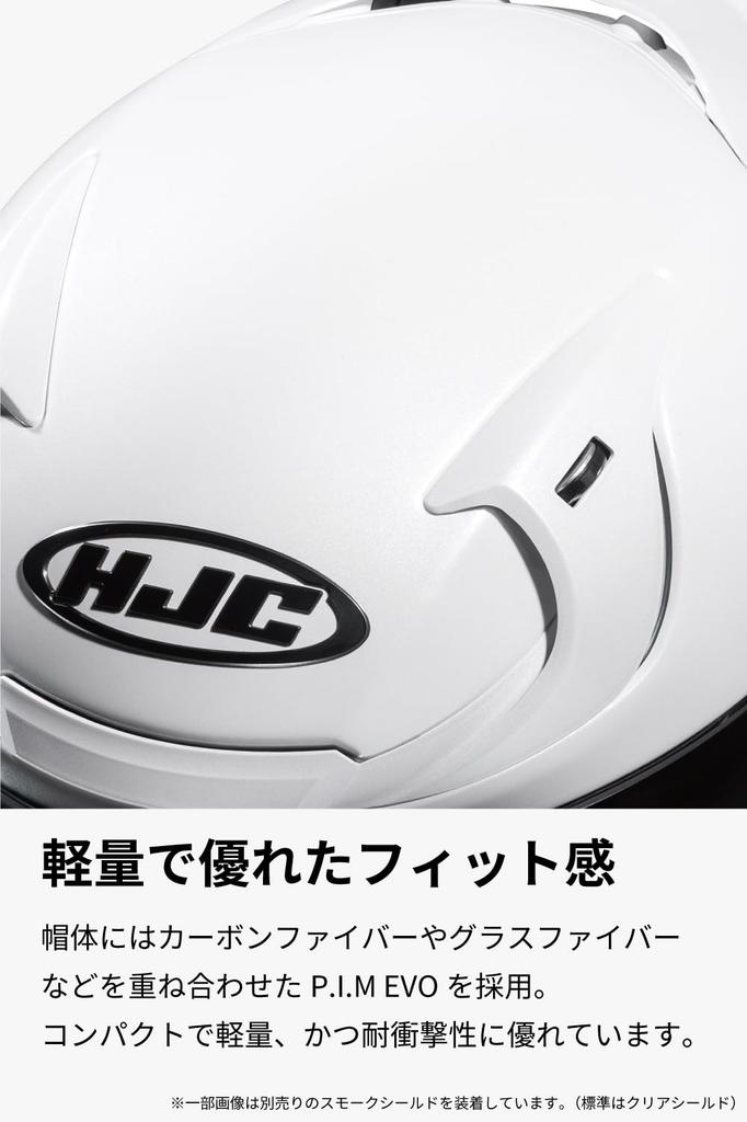 HJC HELMETS Motorcycle Helmet Full Face Sun Visor Ventilation Internal Removable RPHA 12 Solid HJH255 PEARL WHITE M Built-in