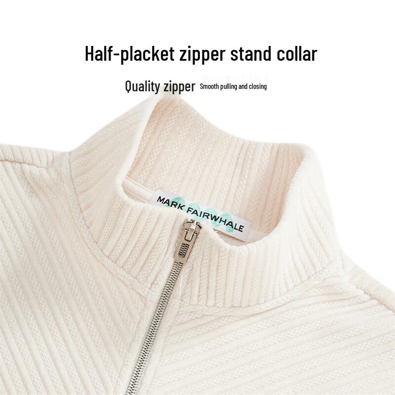 Mark Fairwhale Men's Striped Half-Zip Sweatshirt