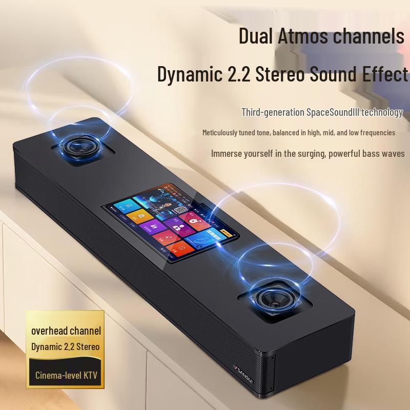 SANSUI Smart KTV Home Theater System CN plug (adapter included) (CN version)