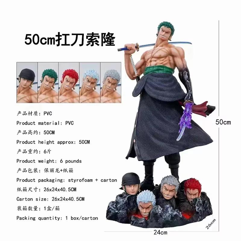 50cm One Piece Anime Carrying Knife Roronoa Zoro 5 Interchangeable Heads Collectible Statue Model Figure Ornament Adult Gifts