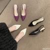 Zapatos – Zapatos