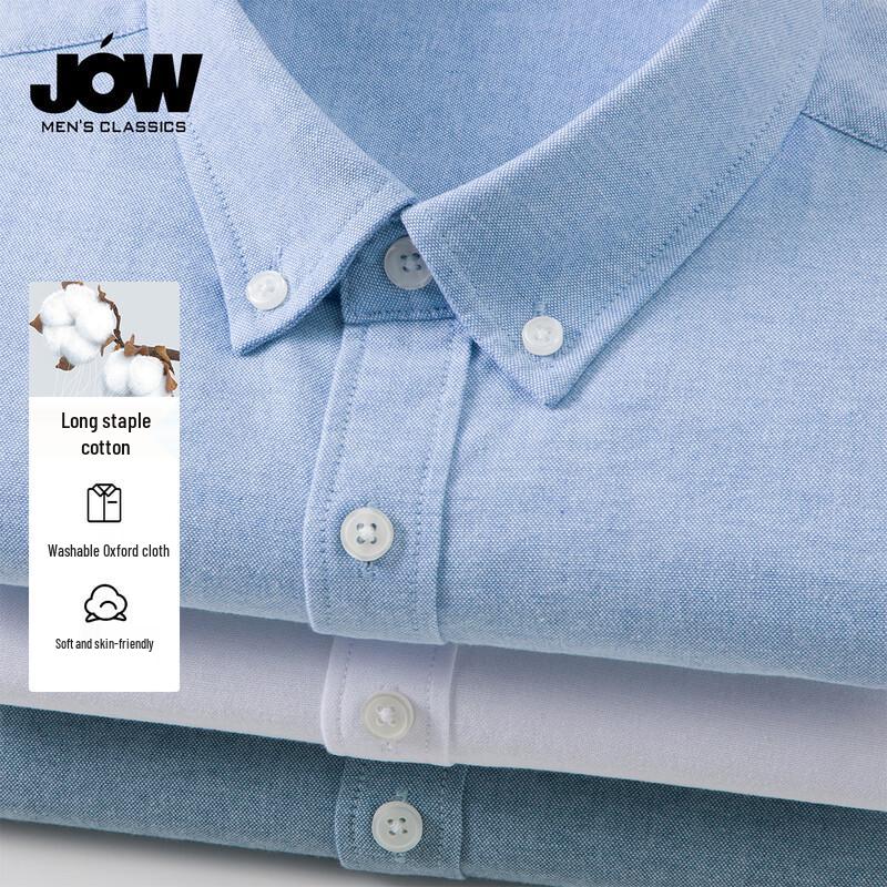 JOW Men s Wrinkle-Free Long-Sleeve Cotton Blend Shirt S
