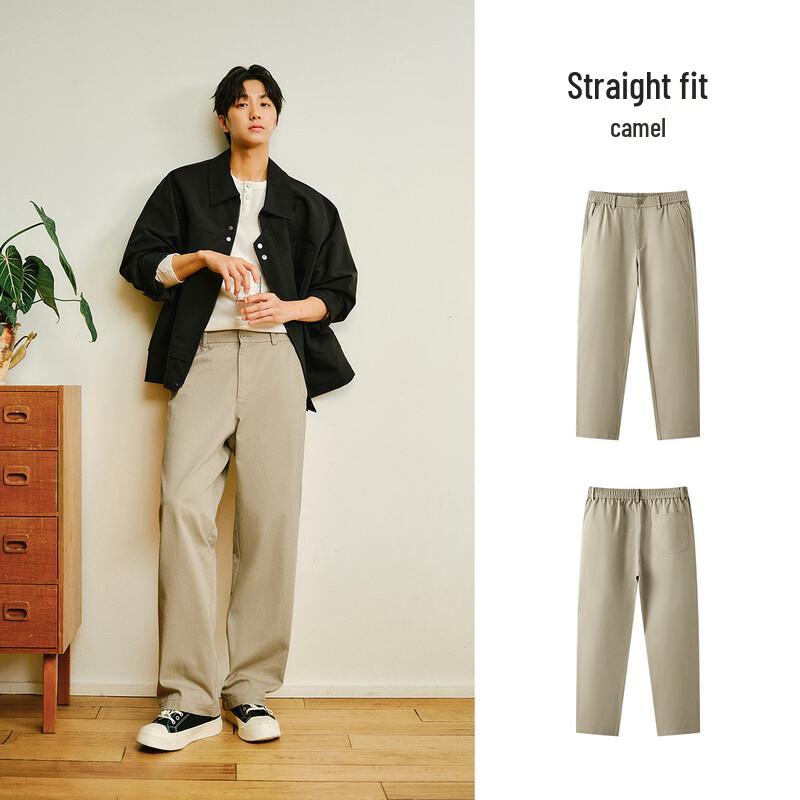 Semir Men's 2026 Spring Casual Straight-Leg Pants