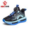 Boys' Non-Slip Leather Basketball Shoes - Spring 2025