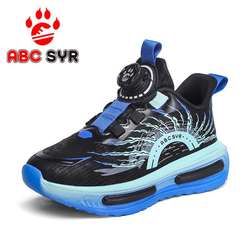 Boys' Non-Slip Leather Basketball Shoes - Spring 2025