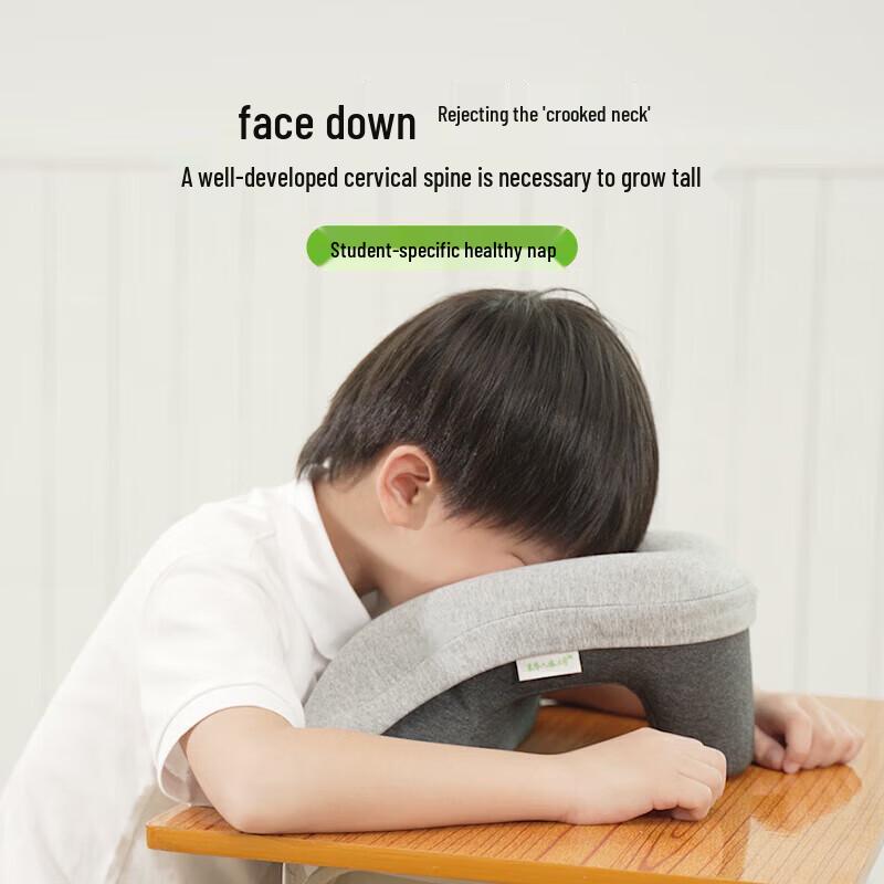 MiQiao Mini Nap Pillow