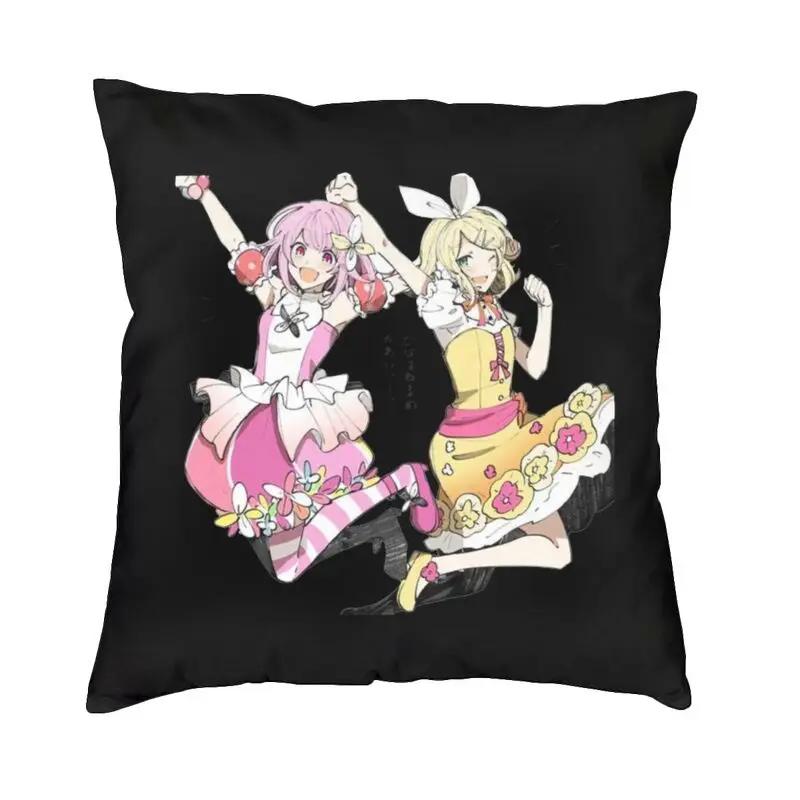 Manga Anime Otori Emu Chibi Pillow Case Bedroom Decoration Nordic Outdoor Cushions Square Pillowcase
