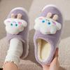 New cute cotton slippers thick bottom home household plush warm cloud fluffy slippers winter
