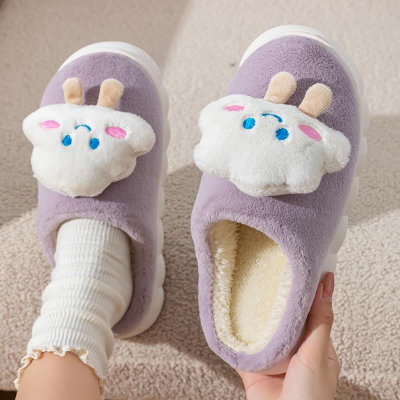 New cute cotton slippers thick bottom home household plush warm cloud fluffy slippers winter