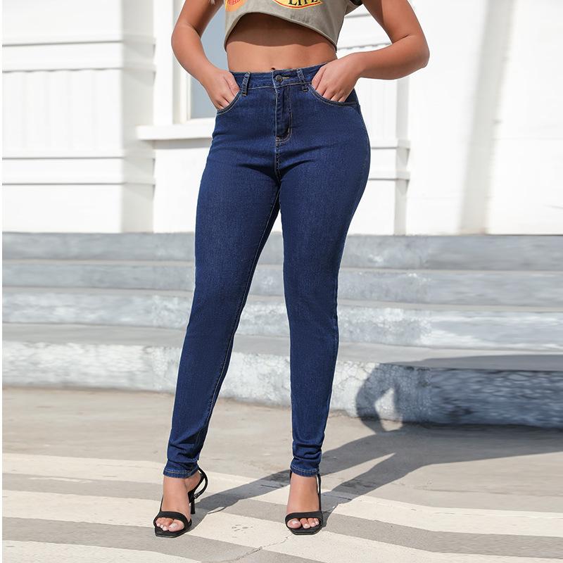 High Pop Skinny Jeans Pencil Jeans