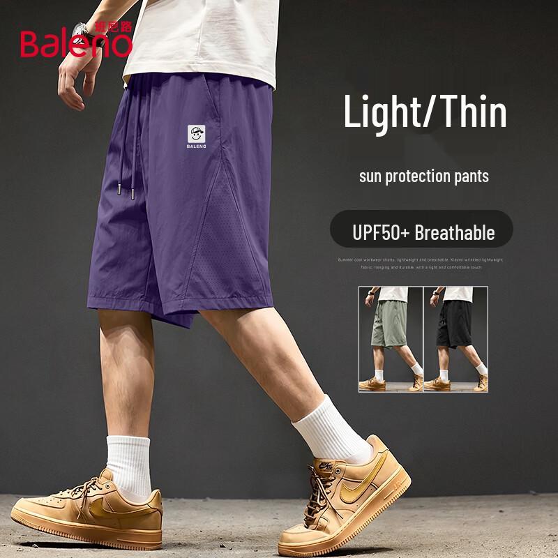 Baleno Men's Ice Silk Quick-Dry Casual Shorts