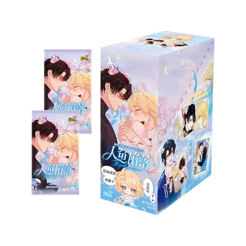 The Falling Merman Anime Cards Deep Seal Impression Collectible Playing Cards Game Toy Birthday Gift for Children