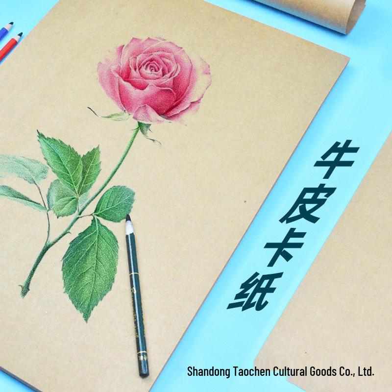 A3 Kraft Cardstock: Thickened, Double-Sided, Colored Drawing Paper for Art and Sketching A3 Kraft Paper (50 sheets/pack)