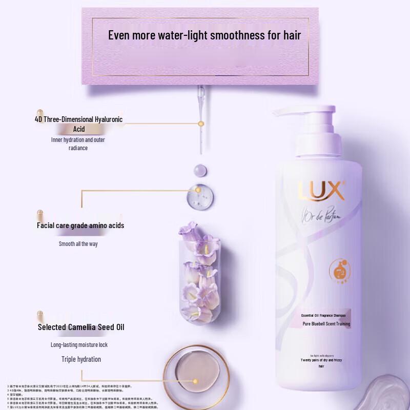 Lux Mysterious Orchid Enchantment Fragrance Shampoo