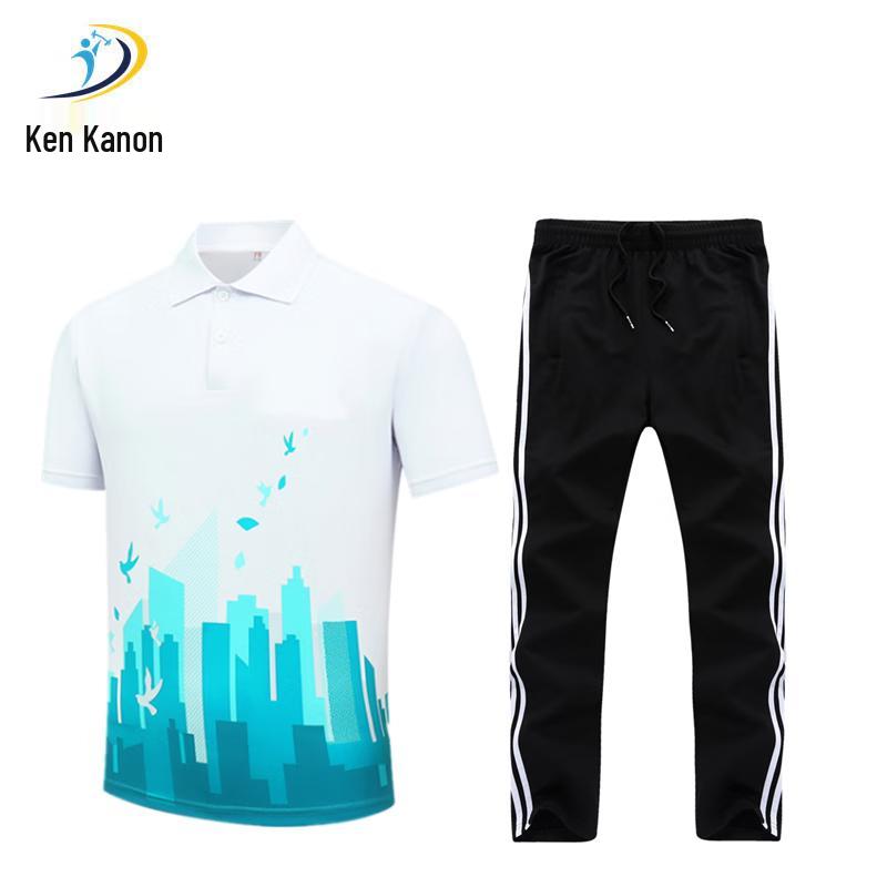 Jiankanong Sportswear Set J16 M