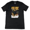 Kaiju Cat Anime Style Graphic Art Funny Tee Novelty T Shirt