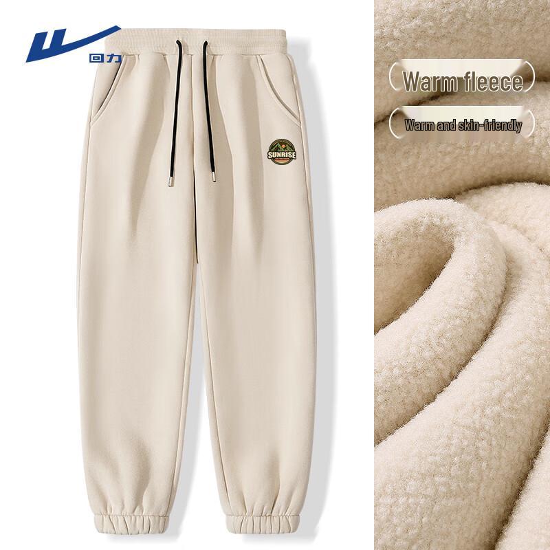 

Warrior Men s Fleece-Lined Athletic Joggers 175/L