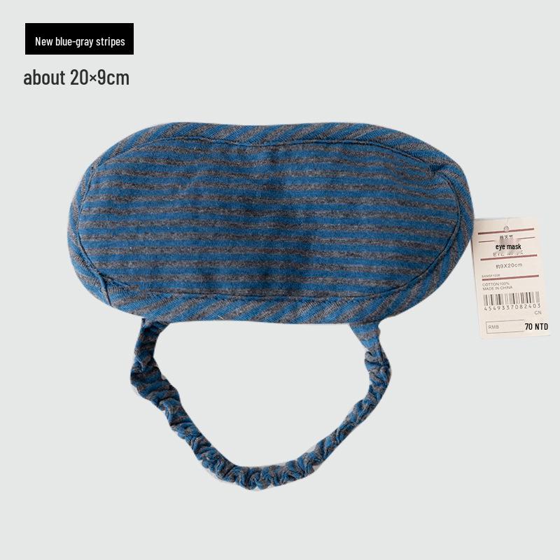 

MUJI Бавовняна дихаюча маска для очей Тенджіку - Світлоблокуюча, Регульована для подорожей та сну One Size