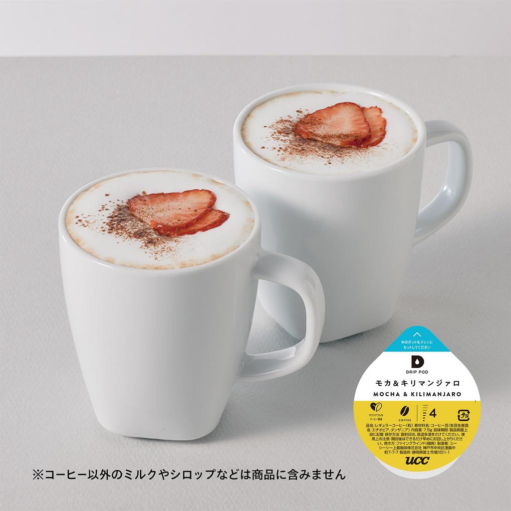 UCC Drip Pod Specialty Coffee Capsules Mocha Kilimanjaro 12 Cups 90g