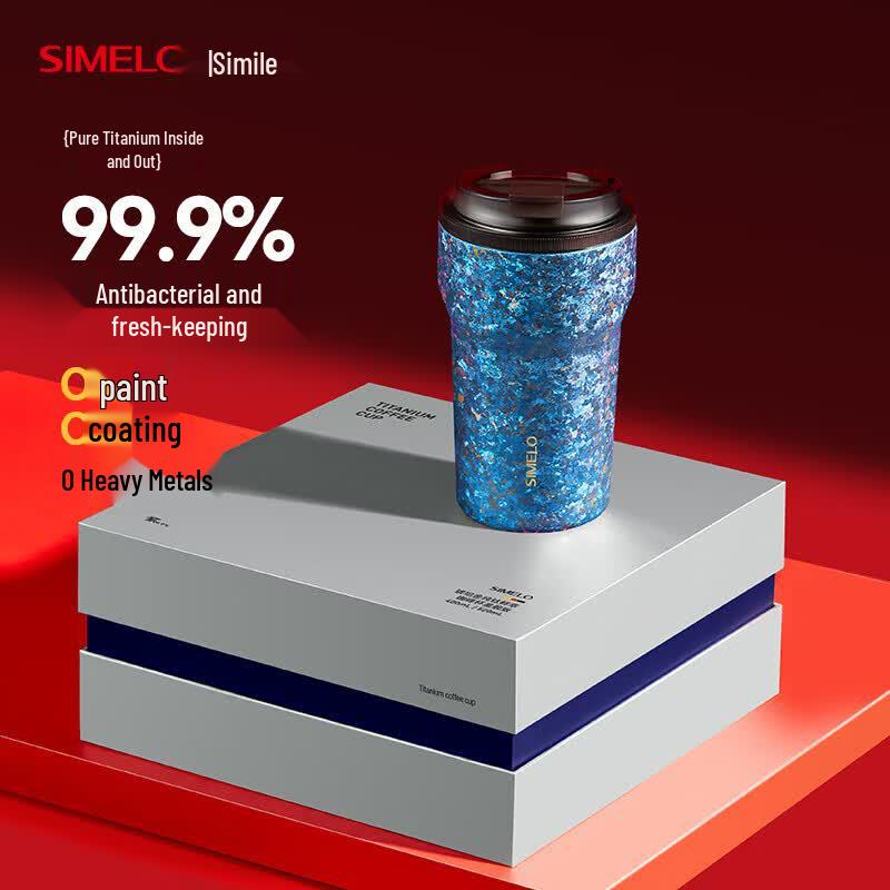 SIMELO Starship Edition Pure Titanium Fresh Brew Coffee Cup