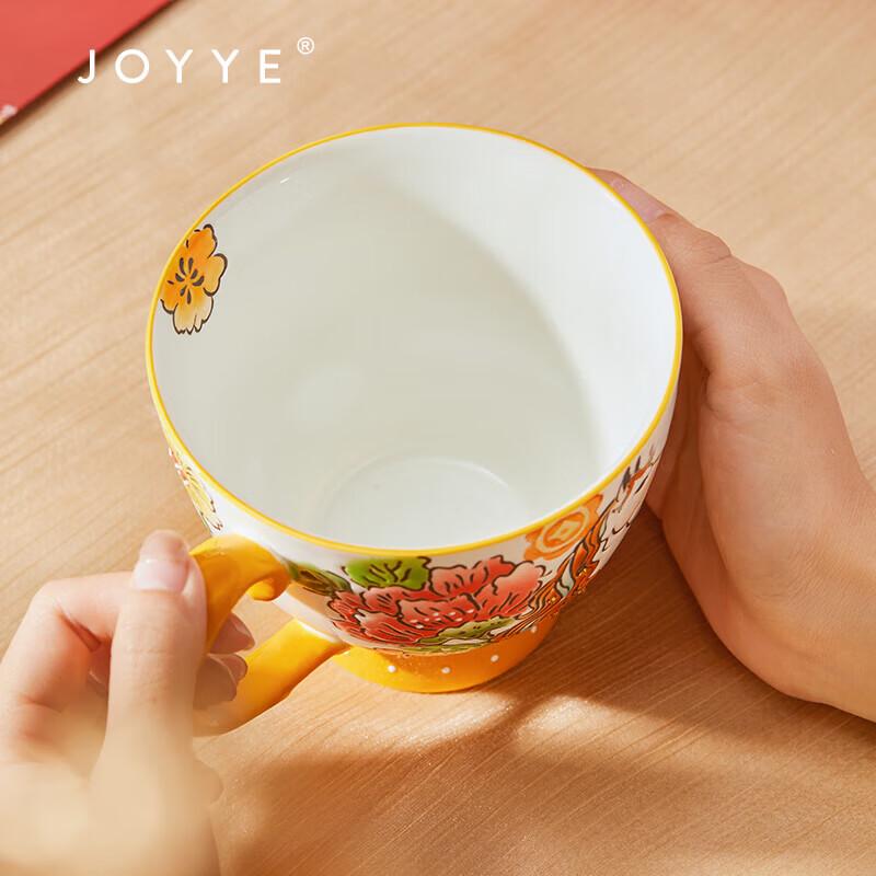 JOYYE Hand-painted Ceramic Mug