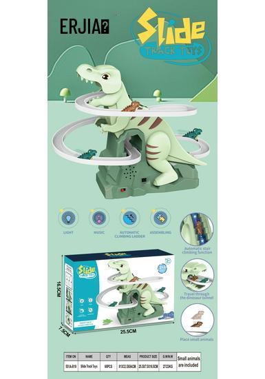 Authorized Milk Dragon Auto-Climb Single Rail Electric Adventure Track Toy