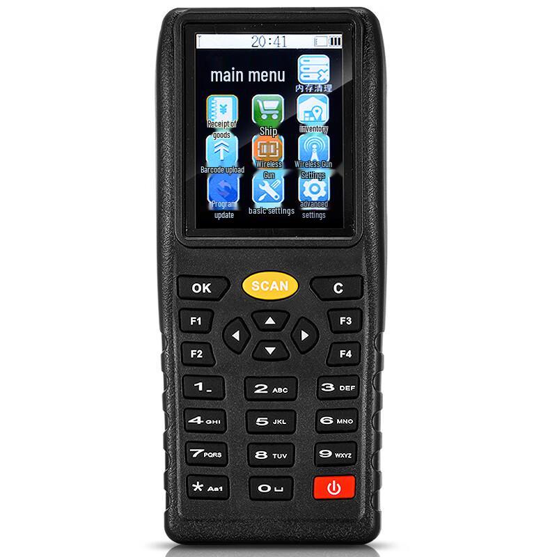 Comet A4 Wireless 1D Barcode Scanner & Data Collector