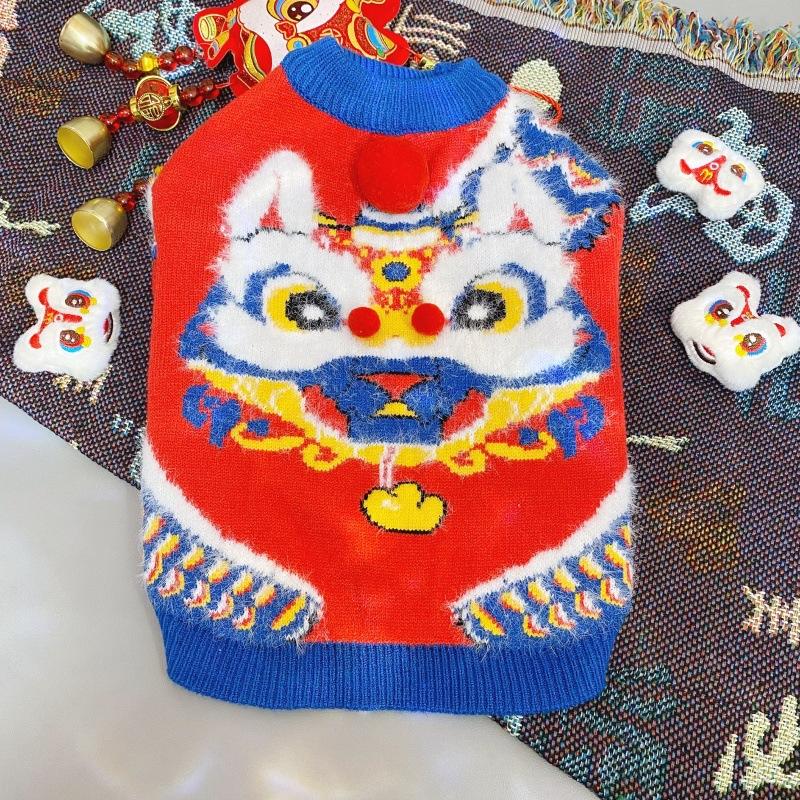 

Chinese New Year Dog Clothes Sweater Coat Winter Pet Apparel Pomeranian Poodle Bichon Schnauzer Pug French Bulldog Dog Clothing S