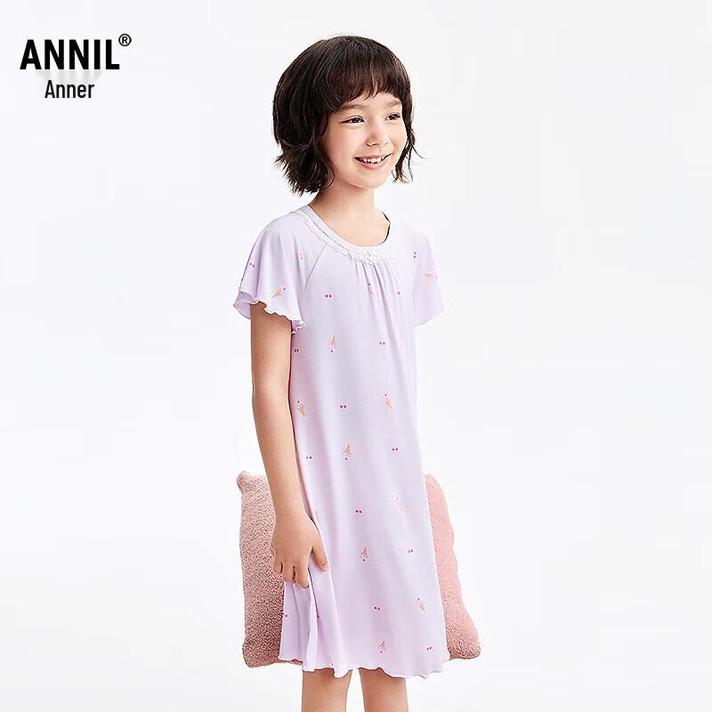 

Annil Girls Summer Nightdress 140