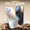 Applicable To OPPOreno11 Mobile Phone Case All-inclusive Lens 11pro Matte Magnetic Suction 11pro Ultra-thin Anti-drop 11 Protection