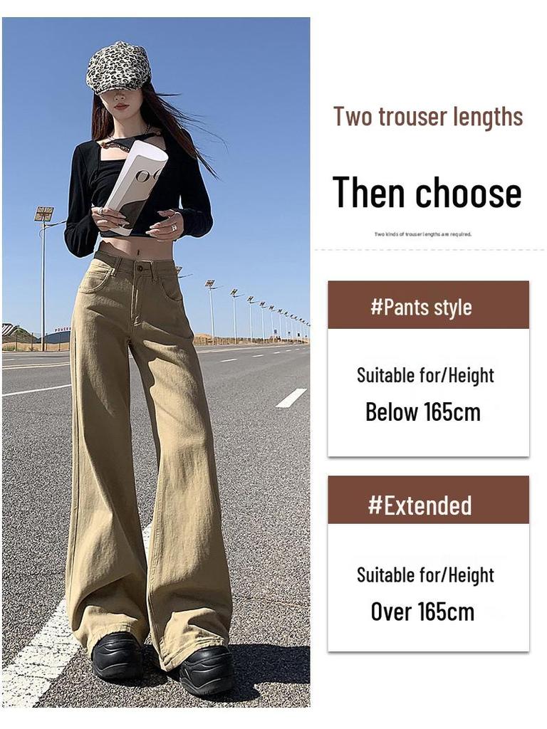 Damen Herbst 2025 Khaki Micro Flare Jeans - Mittelhoher bis niedriger Bund, Lockere Passform, Fließend & Schlankmachend