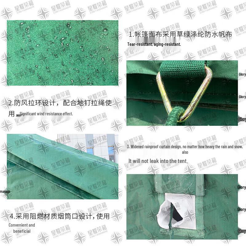 96-Type General Command Tent & Accessories