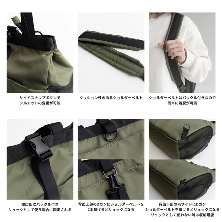 Tote Bag TOTE BAG Waterproof Water Repellent Unisex Men Women Unisex Large Capacity Pocket Storage Bag Travel Simple Stylish Black [KIU] Multi-purpose