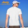 Jeep Men's Sun Protection Cooling Outdoor T-Shirt