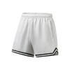 Li Ning Professionelle Basketballkollektion Basketballshorts Herren Hellrauchgrau AAPT043-2